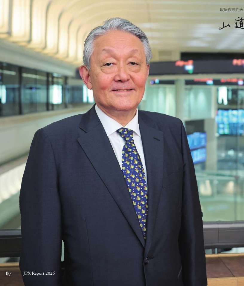 山道 裕己のプロフィール写真